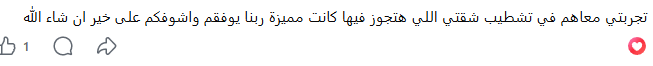 Screenshot 2026-04-28 131449