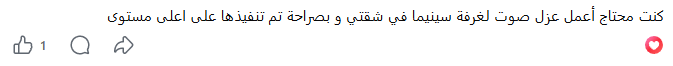 Screenshot 2026-04-28 131512